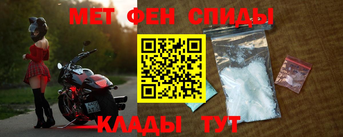 ТГК Мытищи