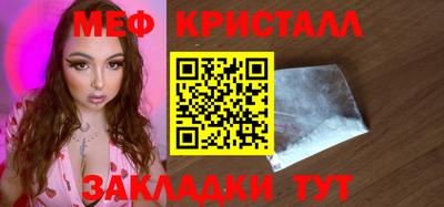 ГАЛЛЮЦИНОГЕННЫЕ ГРИБЫ Тула