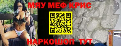 марки nbome Туймазы