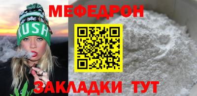 марки nbome Туймазы
