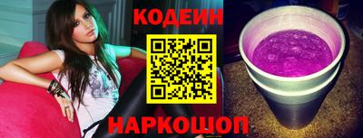 марки nbome Туймазы