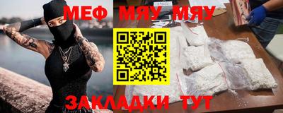 дмт Тулун