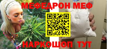 ГАЛЛЮЦИНОГЕННЫЕ ГРИБЫ Тула