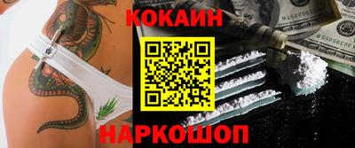 дмт Тулун
