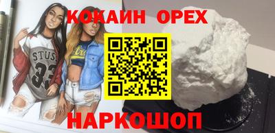 дмт Тулун