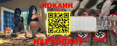 ГАЛЛЮЦИНОГЕННЫЕ ГРИБЫ Тула