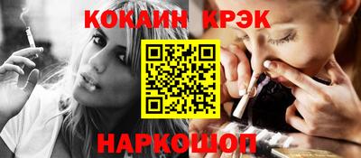 марки nbome Туймазы