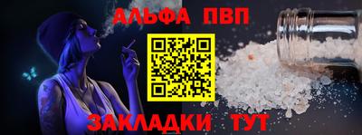 ГАЛЛЮЦИНОГЕННЫЕ ГРИБЫ Тула