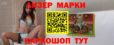 ГАЛЛЮЦИНОГЕННЫЕ ГРИБЫ Тула