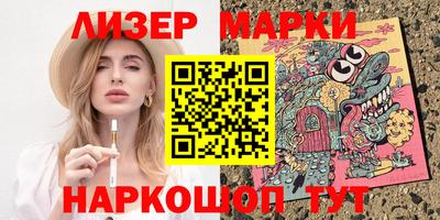 дмт Тулун
