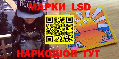 ГАЛЛЮЦИНОГЕННЫЕ ГРИБЫ Тула