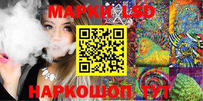 дмт Тулун