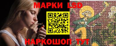 дмт Тулун