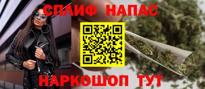 марки nbome Туймазы