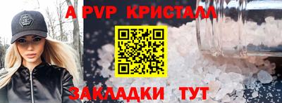 ГАЛЛЮЦИНОГЕННЫЕ ГРИБЫ Тула