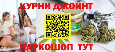дмт Тулун