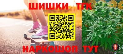 ГАЛЛЮЦИНОГЕННЫЕ ГРИБЫ Тула