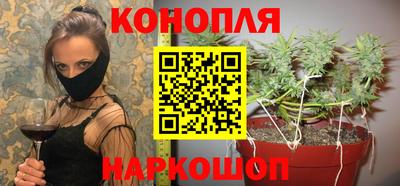 дмт Тулун