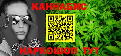марки nbome Туймазы