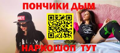 дмт Тулун