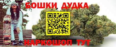 ГАЛЛЮЦИНОГЕННЫЕ ГРИБЫ Тула