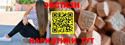 дмт Тулун