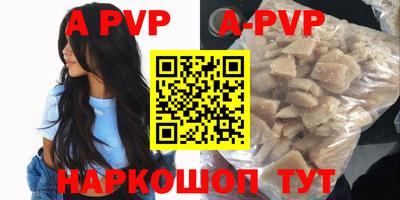 марки nbome Туймазы