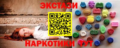 дмт Тулун