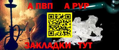 дмт Тулун