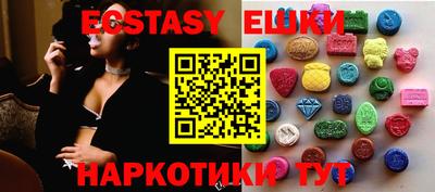 марки nbome Туймазы