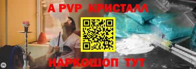 дмт Тулун
