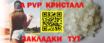 дмт Тулун