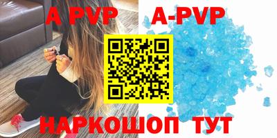 марки nbome Туймазы