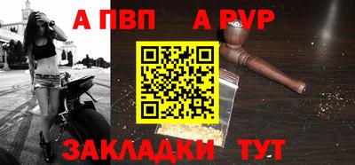 дмт Тулун