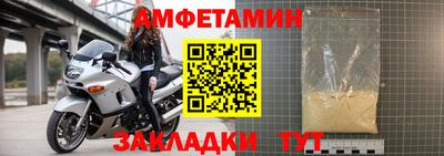 ГАЛЛЮЦИНОГЕННЫЕ ГРИБЫ Тула