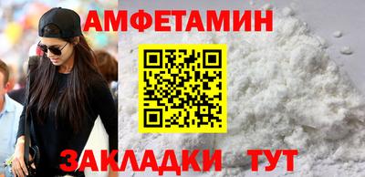 дмт Тулун