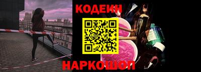 марки nbome Туймазы