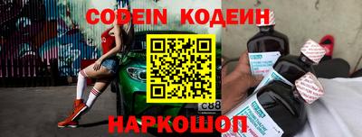 ГАЛЛЮЦИНОГЕННЫЕ ГРИБЫ Тула