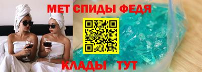 марки nbome Туймазы