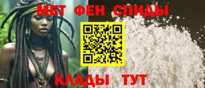 марки nbome Туймазы