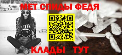 ГАЛЛЮЦИНОГЕННЫЕ ГРИБЫ Тула