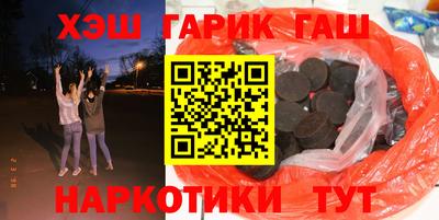 дмт Тулун