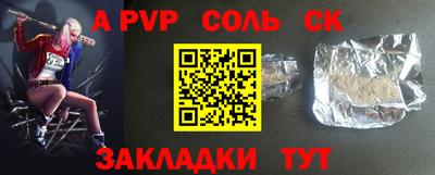 ГАЛЛЮЦИНОГЕННЫЕ ГРИБЫ Тула