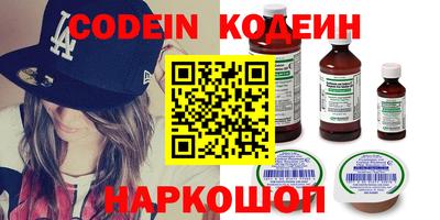 ГАЛЛЮЦИНОГЕННЫЕ ГРИБЫ Тула