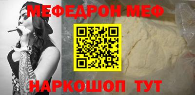марки nbome Туймазы